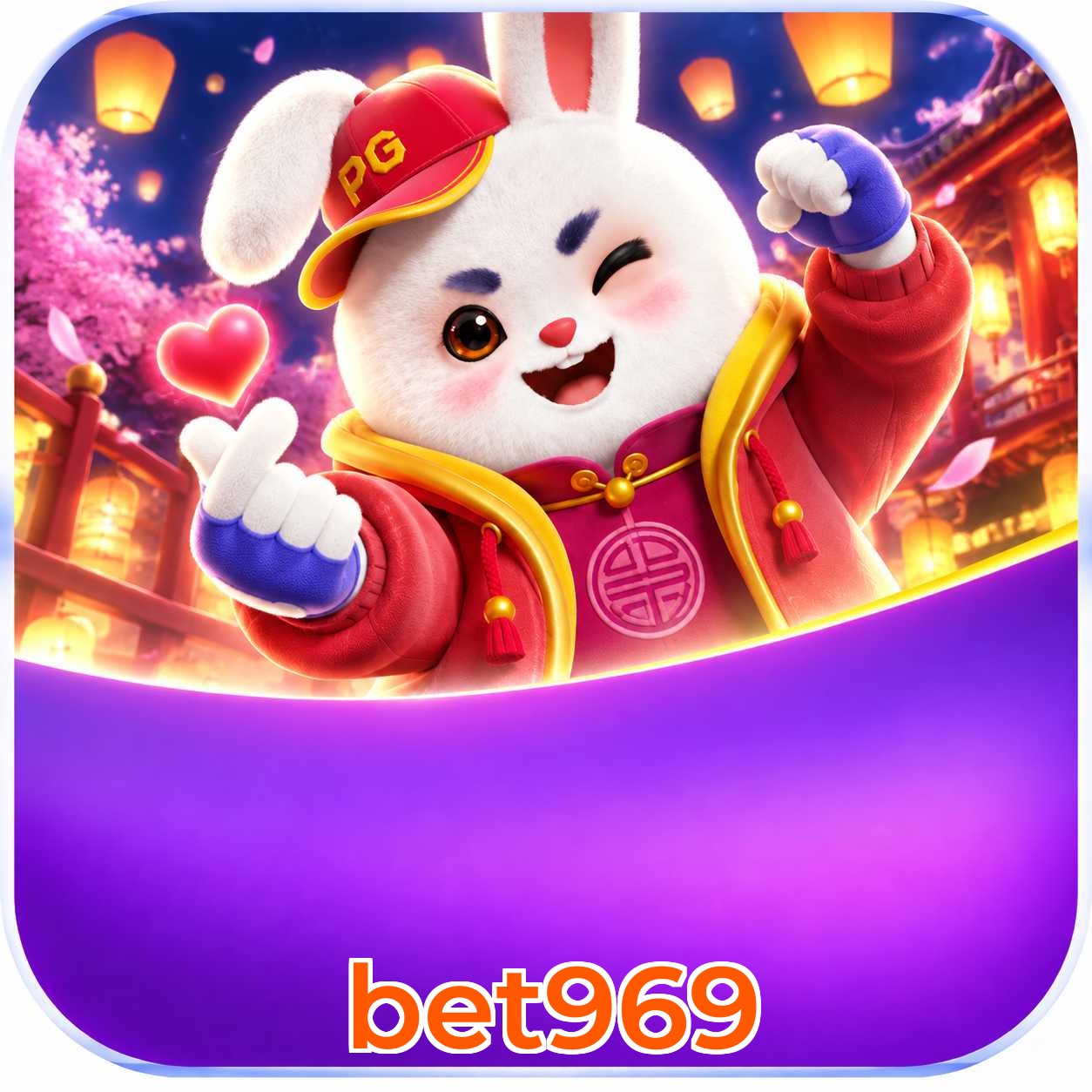 bet969 Bet Types